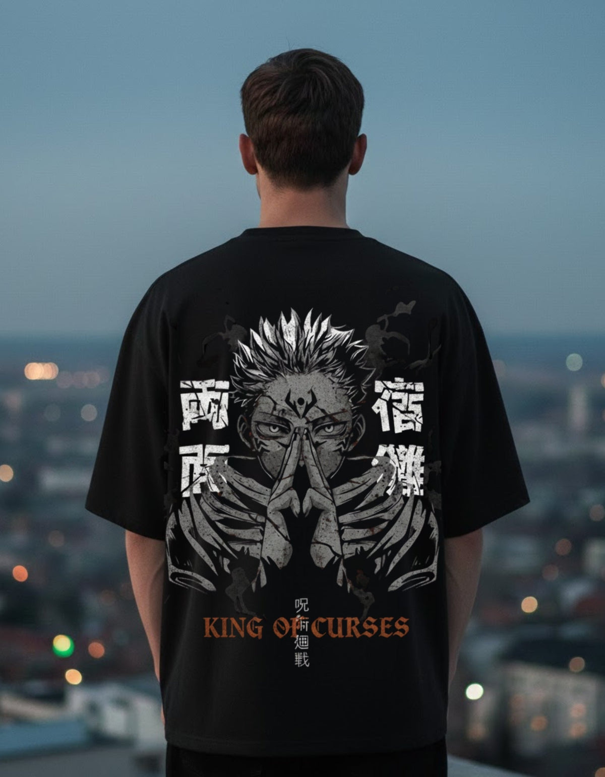 Oversized T-Shirts